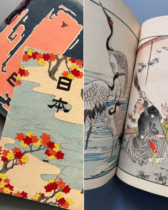 Japón. Libro de diseños japoneses, xilografía. Vol. I y V - periodo Meiji o Taisho