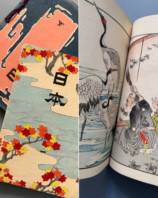 Japón. Libro de diseños japoneses, xilografía. Vol. I y V - periodo Meiji o Taisho