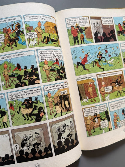 Tintín en el Congo, Hergé (1ª ed.) - Editorial Juventud, 1968