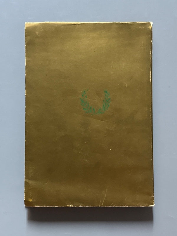 Apel·les, sóc aquí..., Francesc Torres i Lloret (ejemplar numerado) - Els llibres d'or, 1966