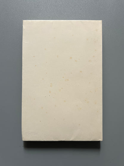 Libro de: Tres profesiones al desnudo. Prensa, cine y teatro, Karel Chapek - Editorial Juventud, 1947