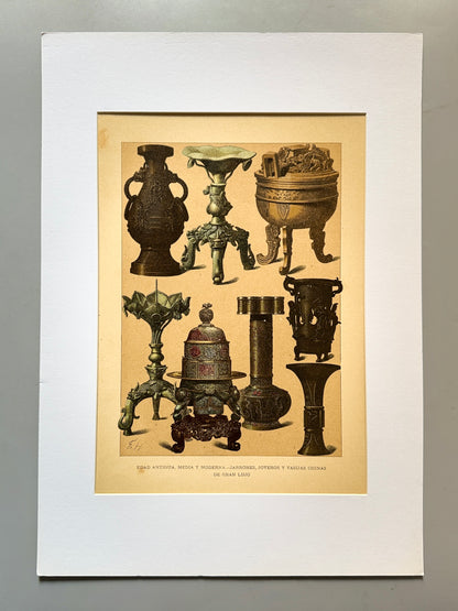 Cromolitografía jarrones, joyeros y vasijas chinas - Historia general del arte. Montaner y Simón ca. 1890
