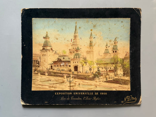 Albúmina de la Exposición Universal de Paris. Parc du Trocadero, l'Assie Russe - 1900