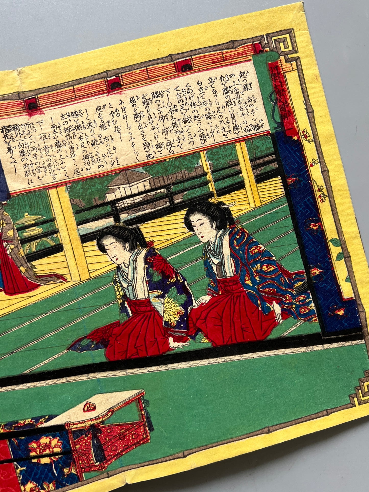 (buenas maneras femeninas) Shogaku Joreishiki Zukai, Adachi Ginko - Tokyo, 1882