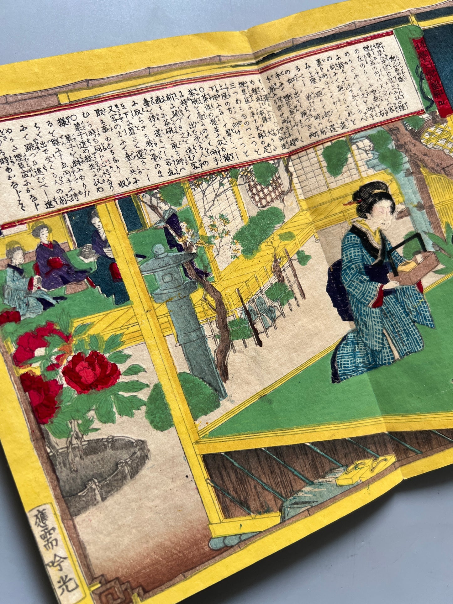 (buenas maneras femeninas) Shogaku Joreishiki Zukai, Adachi Ginko - Tokyo, 1882
