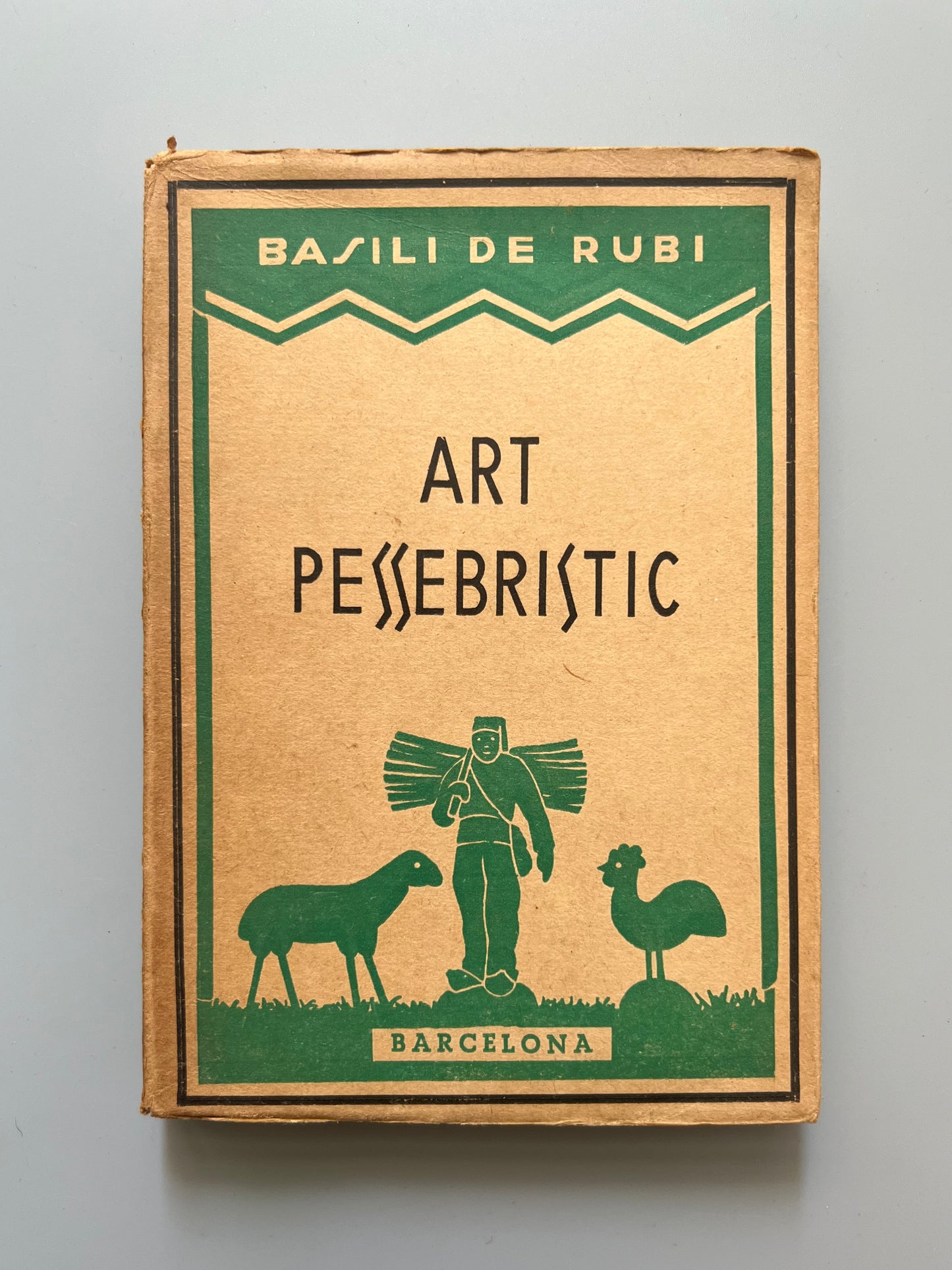 Art pessebristic, Basili de Rubí - Barcelona, 1947