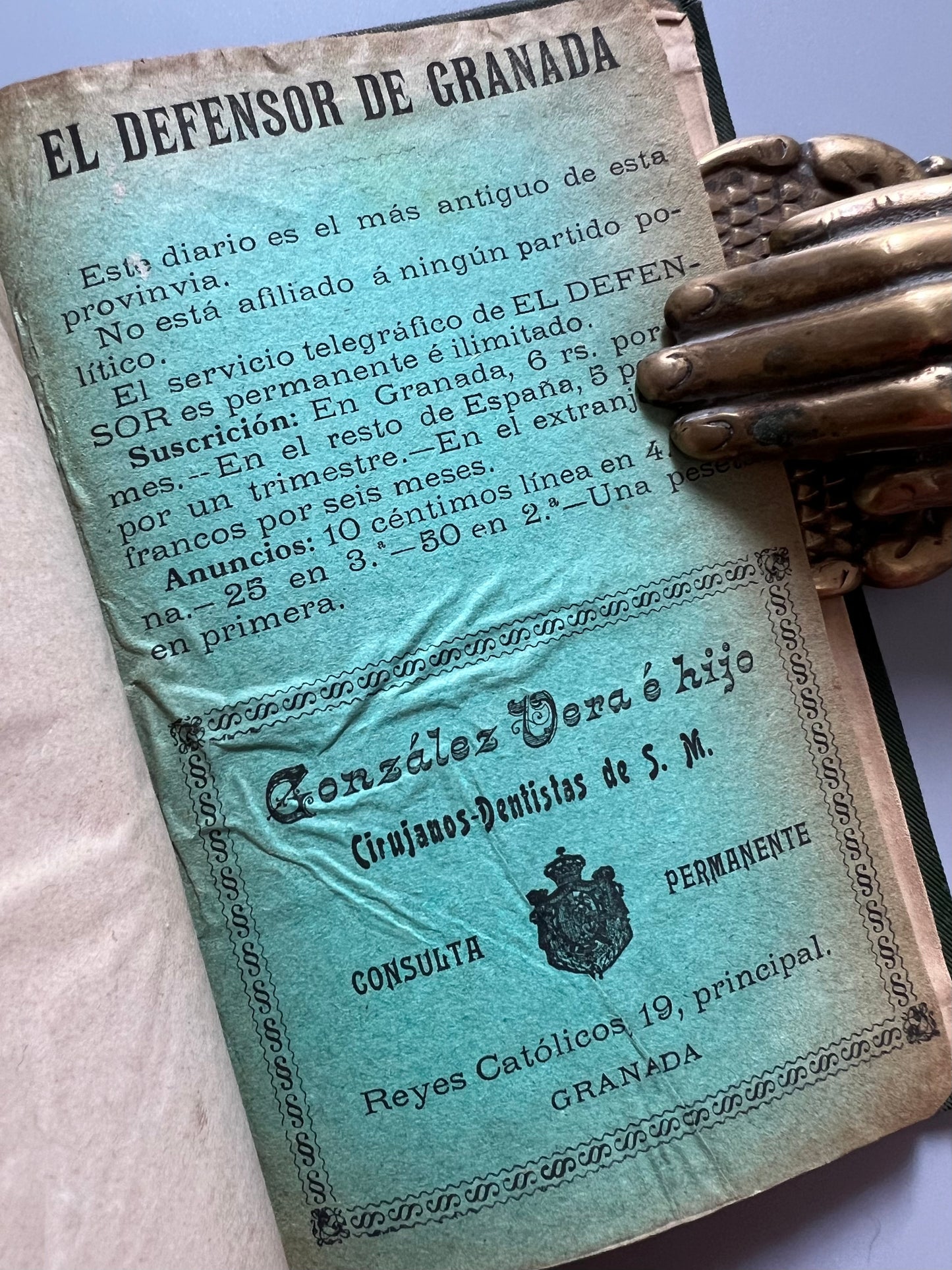 Guía práctica y artística de Granada, Luis Seco de Lucena - Imprenta de El Defensor de Granada, 1909